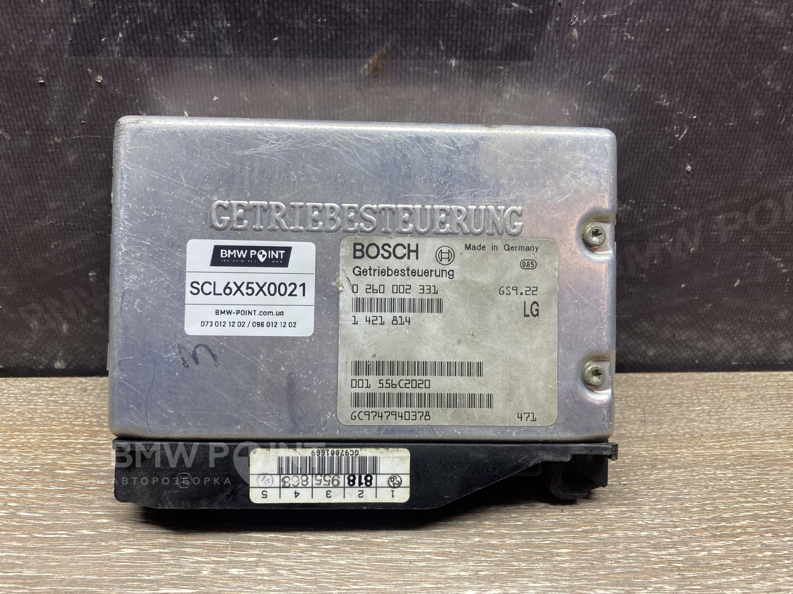 Блок управління EGS BMW 7 E38